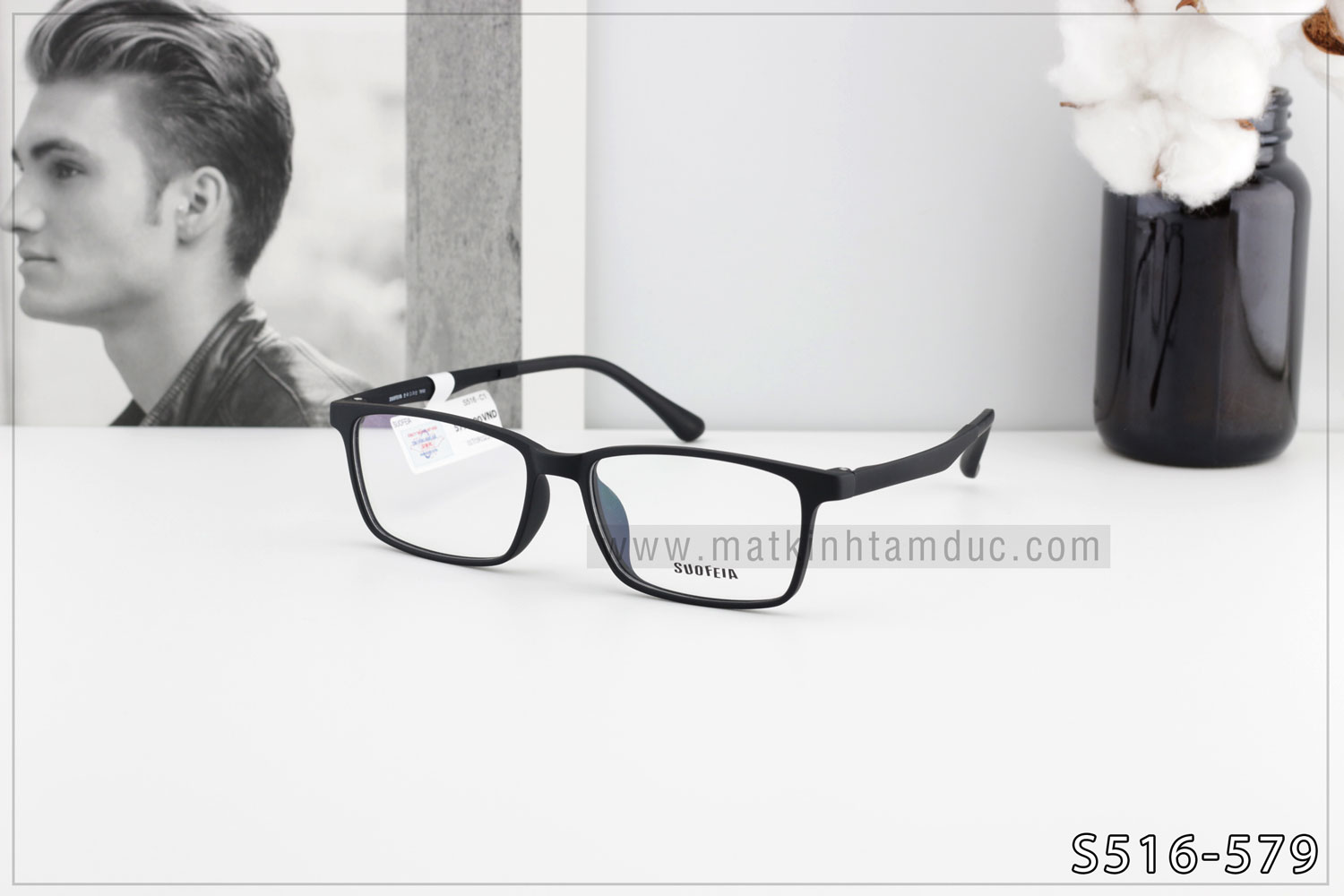 Gọng SUOFEIA S516 - Ảnh 1