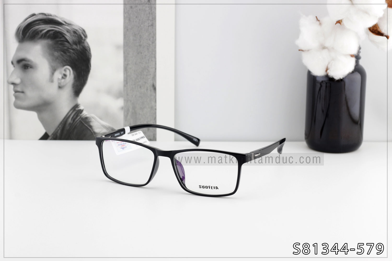 Gọng SUOFEIA S81344 - Ảnh 5