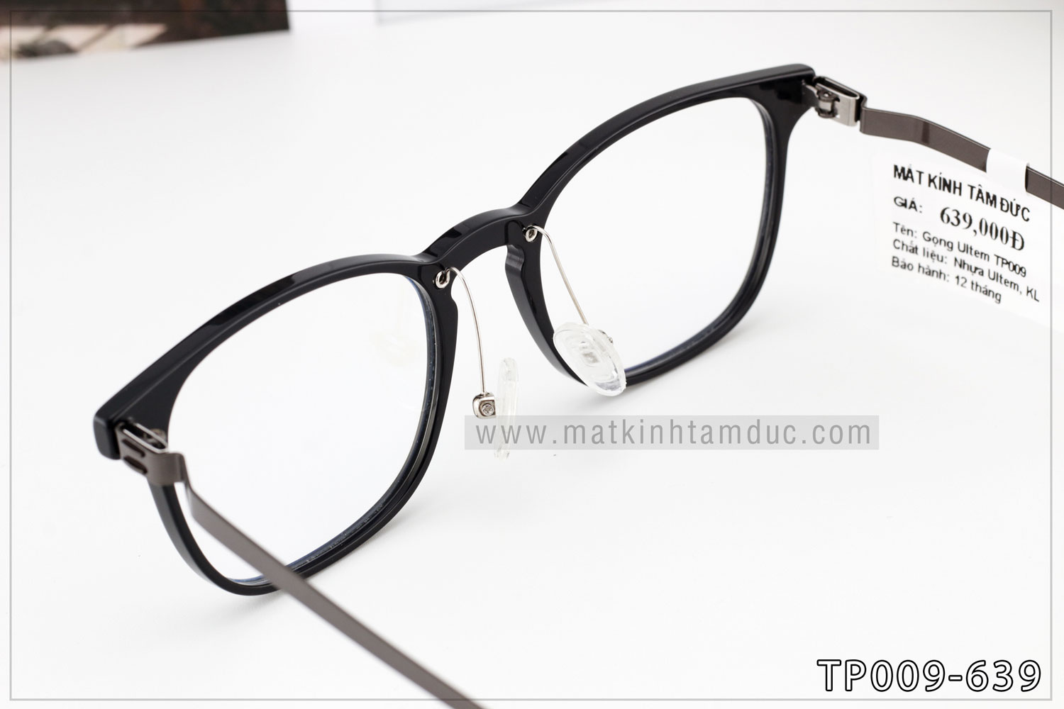 Gọng kính TD009 - Ảnh 4