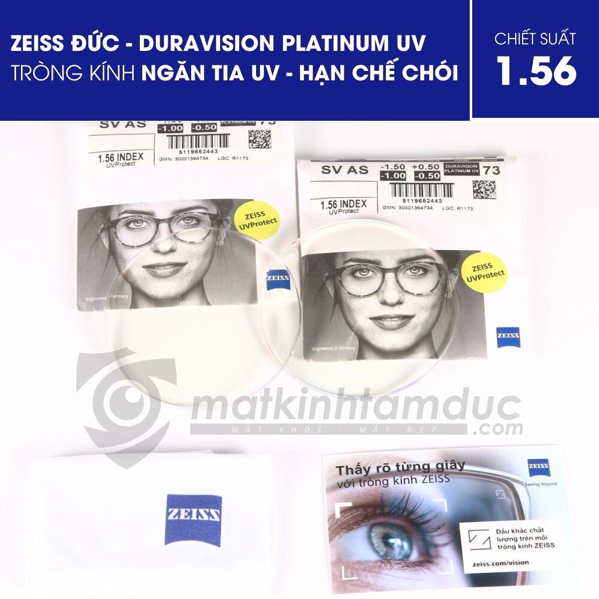 Tròng kính ZEISS DuraVision Platinum UV - Ảnh 5