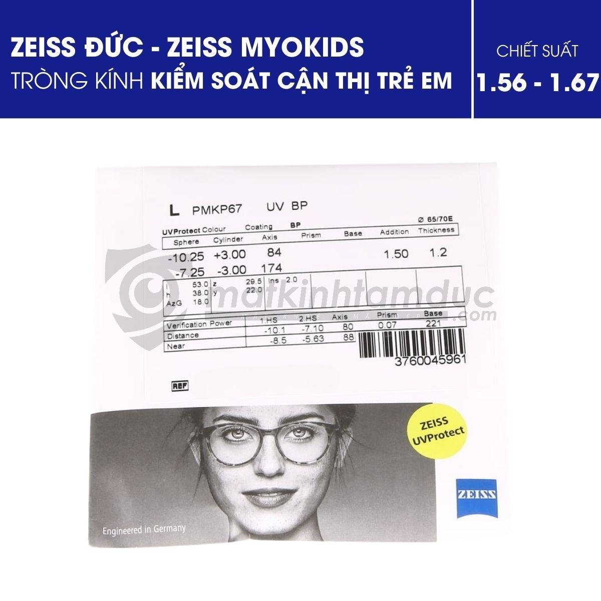 Tròng kính ZEISS MYOKIDS - Kiểm soát cận thị trẻ em - Ảnh 4