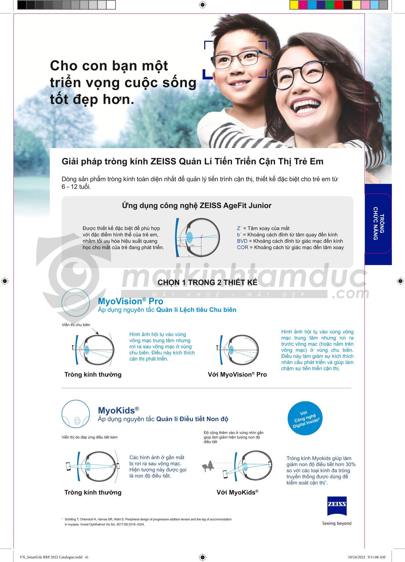 Tròng kính ZEISS MYOKIDS - Kiểm soát cận thị trẻ em - Ảnh 5