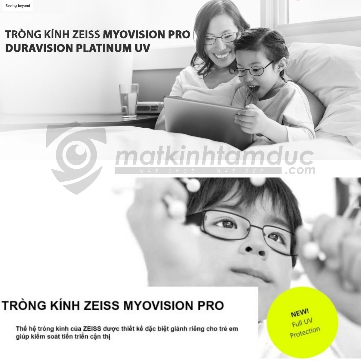 Tròng kính ZEISS MYOVISION PRO - Kiểm soát cận thị trẻ em - Ảnh 8