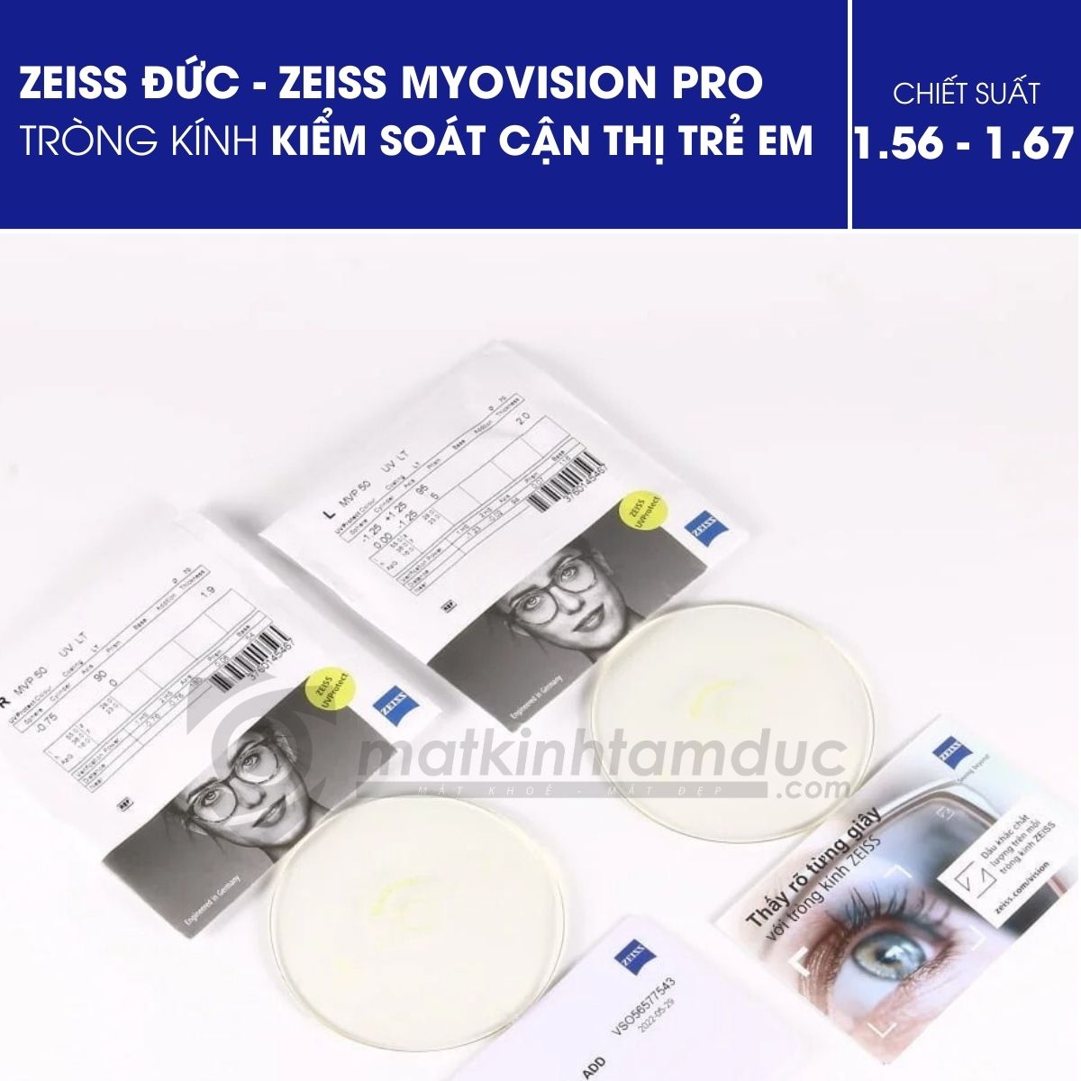 Tròng kính ZEISS MYOVISION PRO - Kiểm soát cận thị trẻ em - Ảnh 1
