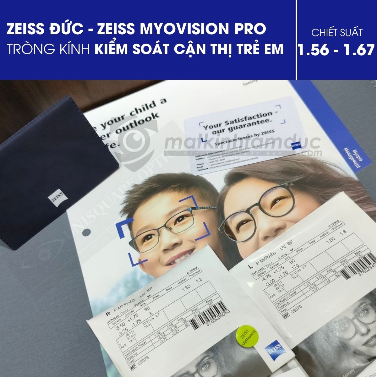 Tròng kính ZEISS MYOVISION PRO - Kiểm soát cận thị trẻ em - Ảnh 3