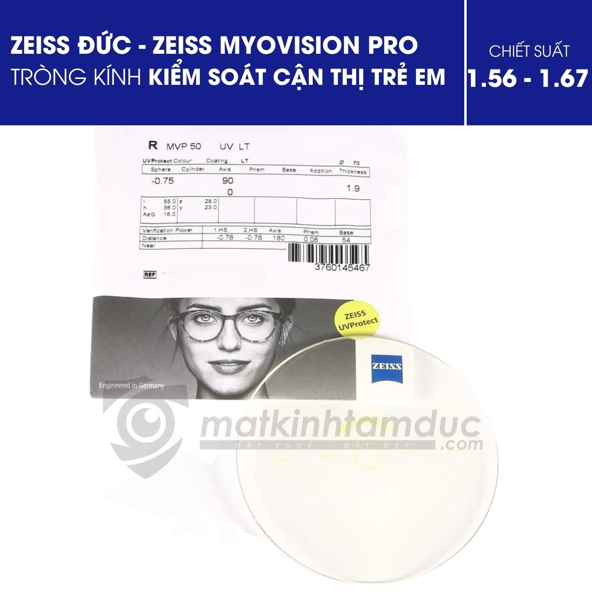 Tròng kính ZEISS MYOVISION PRO - Kiểm soát cận thị trẻ em - Ảnh 2