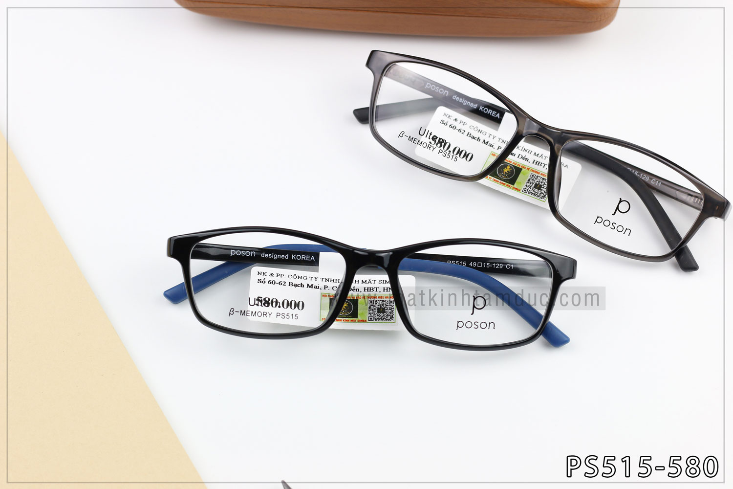 Gọng kính POSON PS515 - Ảnh 5