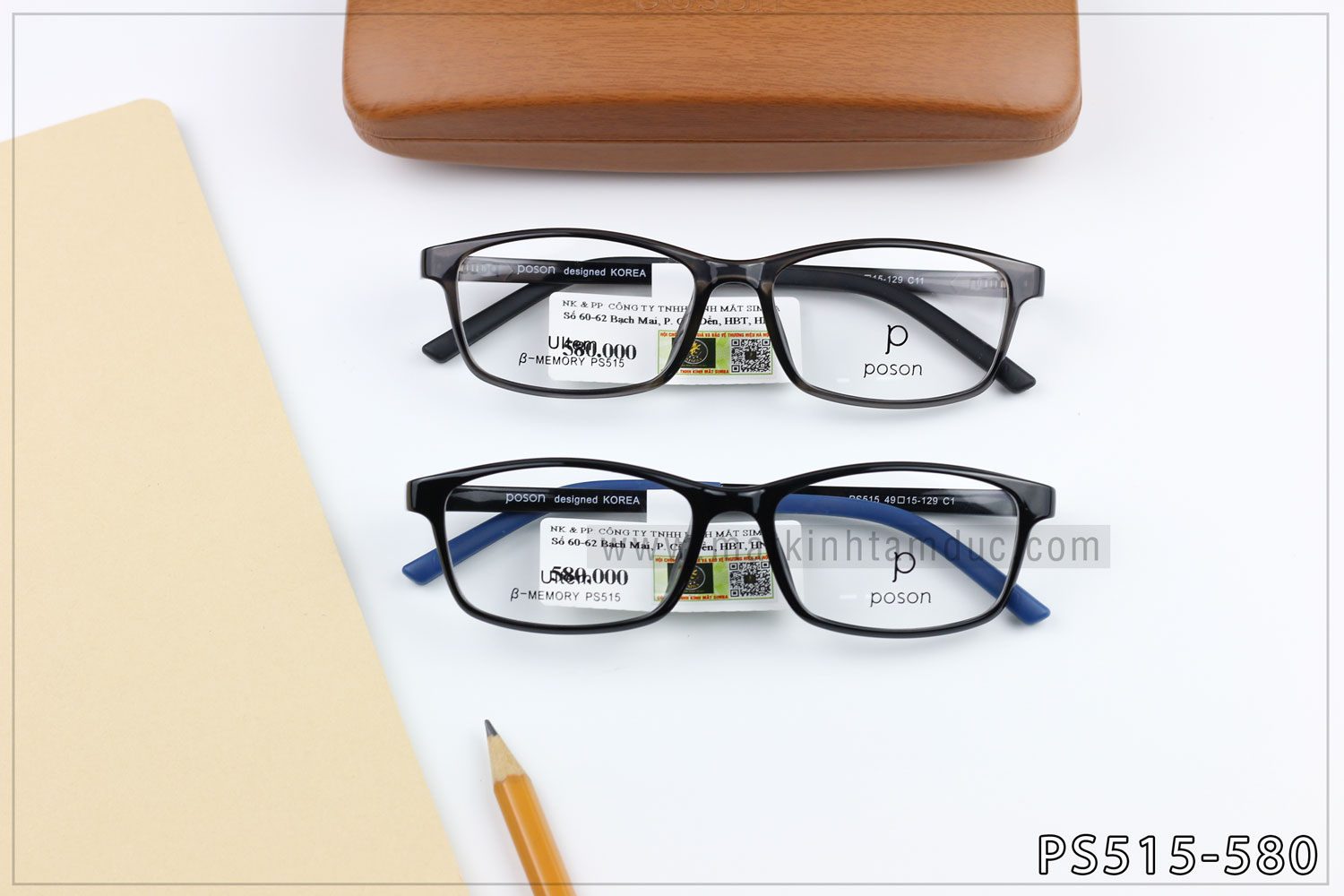 Gọng kính POSON PS515 - Ảnh 6