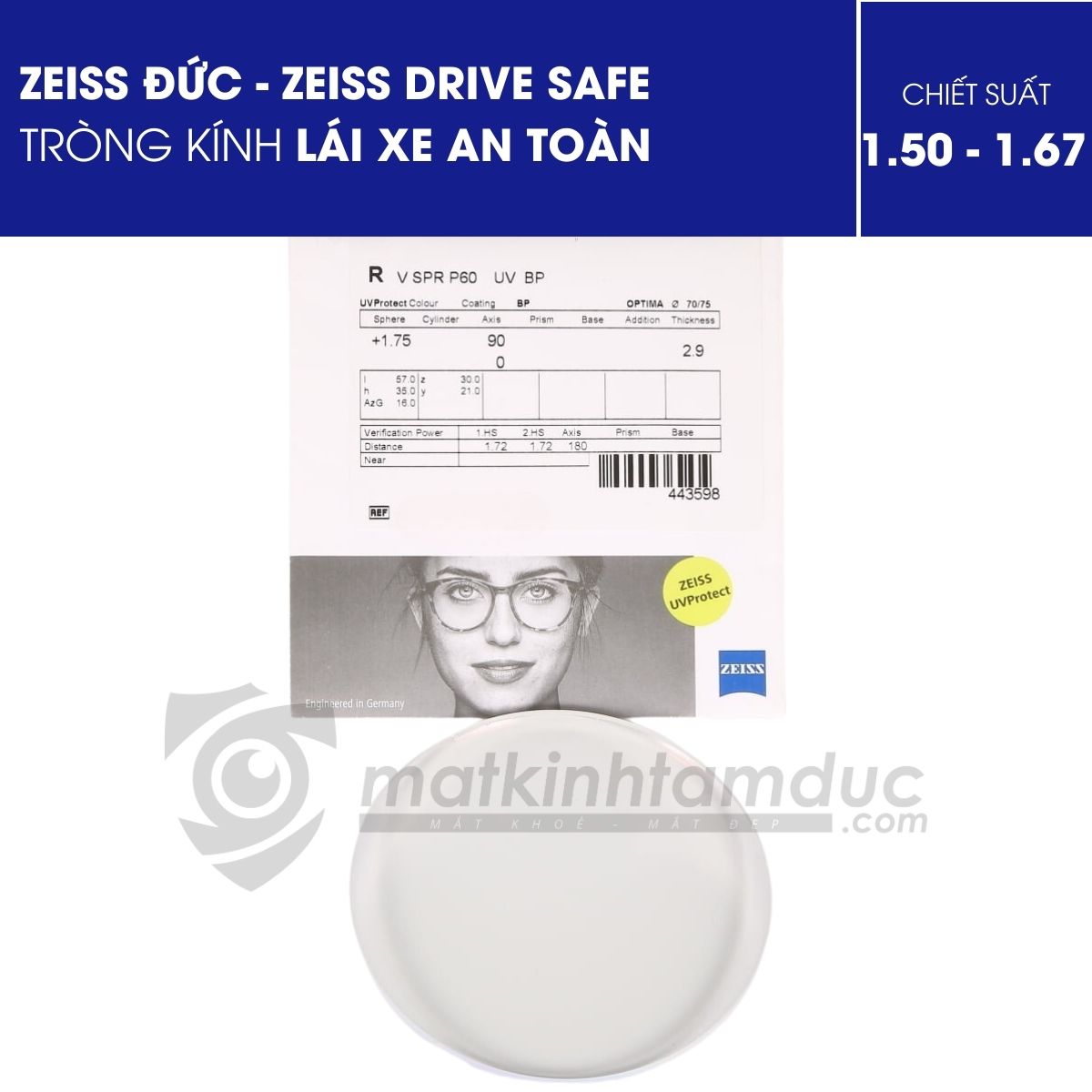 Tròng kính Đơn tròng ZEISS DriveSafe/DriveSafe Individual - UVProtect/Đổi màu PhotoFusion X/Nhuộm màu/Polarized - Ảnh 4