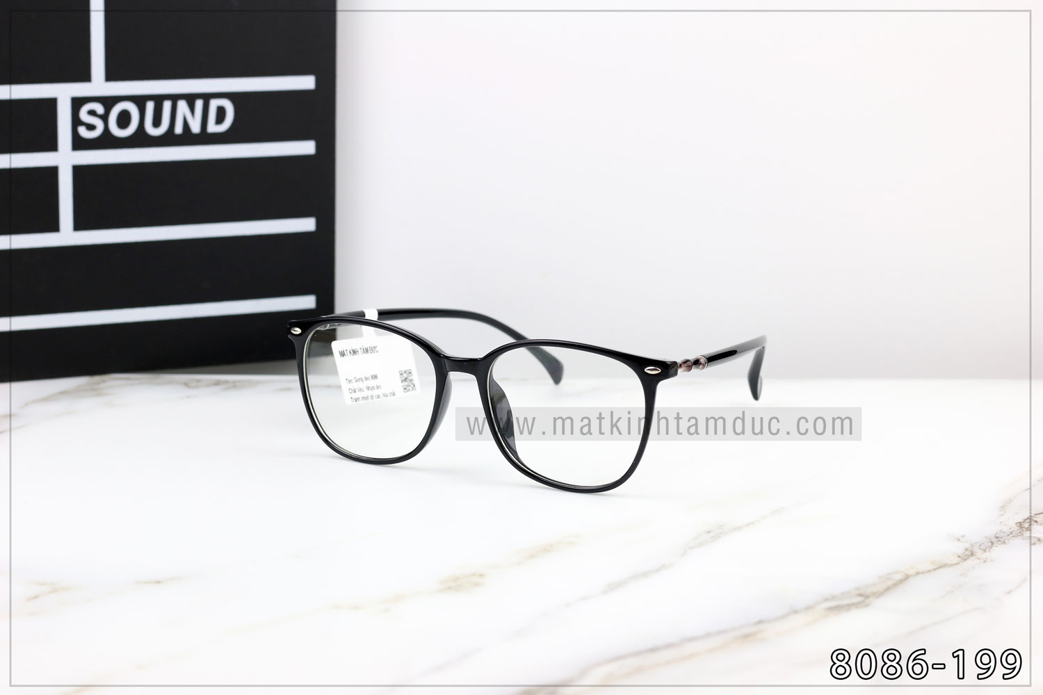 Gọng kính dẻo 8086 - Ảnh 1