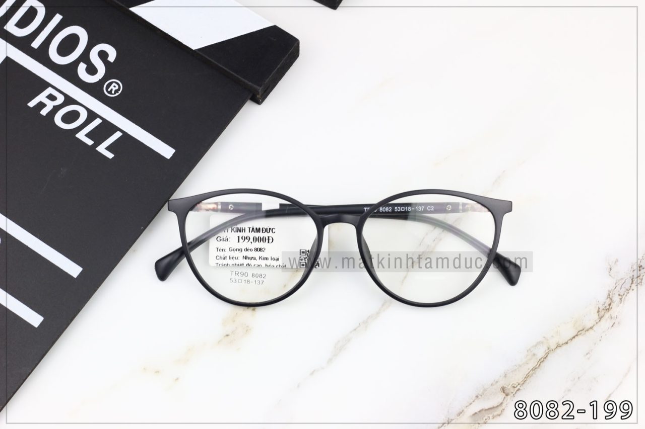 Gọng kính dẻo 8082 - Ảnh 5