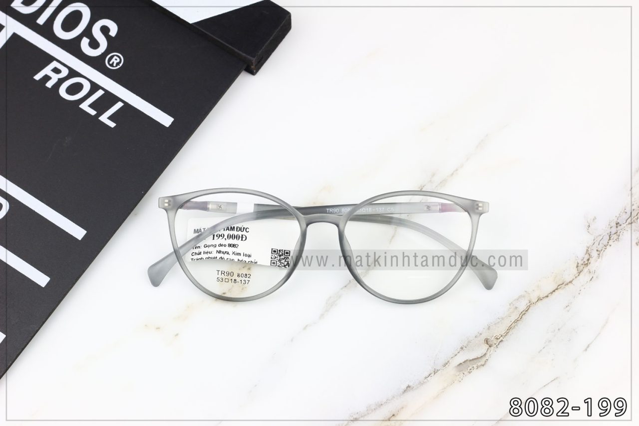 Gọng kính dẻo 8082 - Ảnh 4