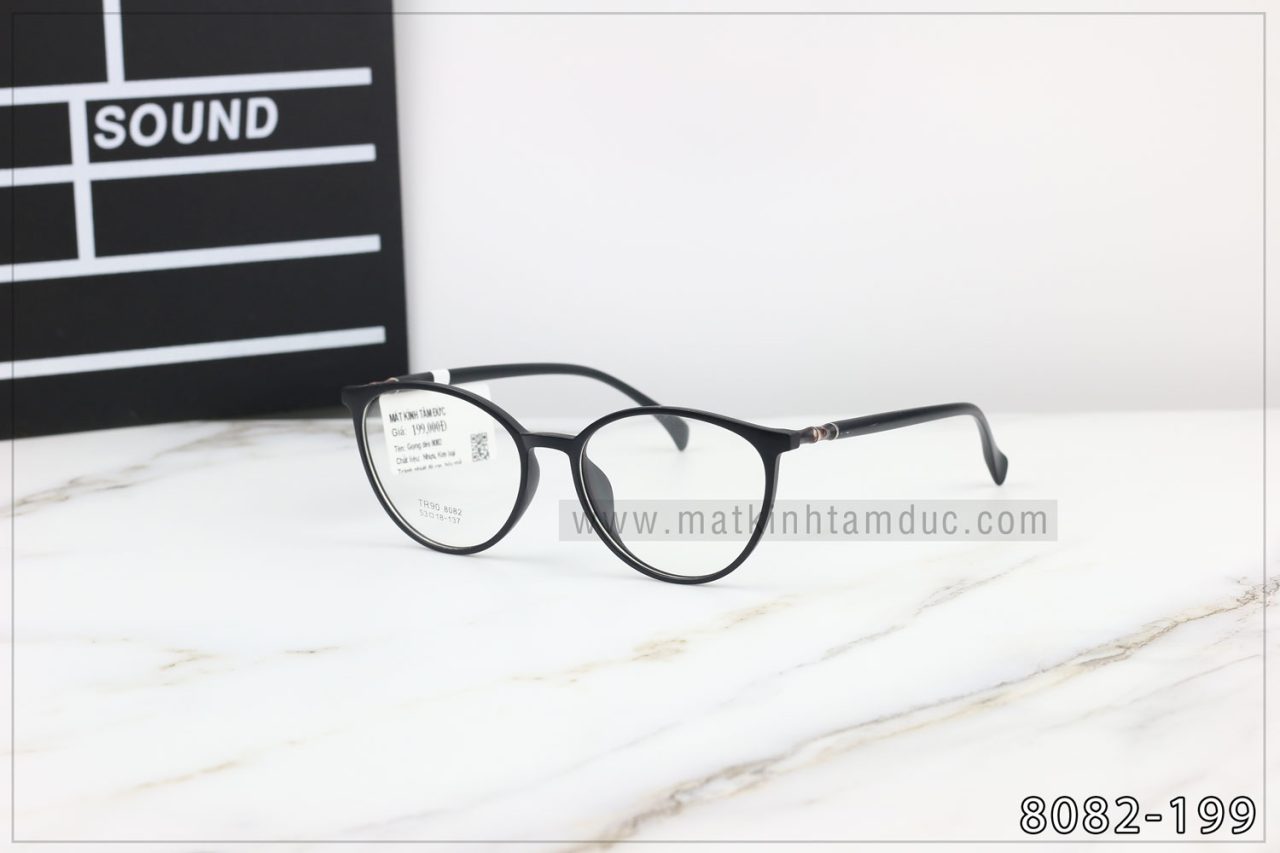 Gọng kính dẻo 8082 - Ảnh 1