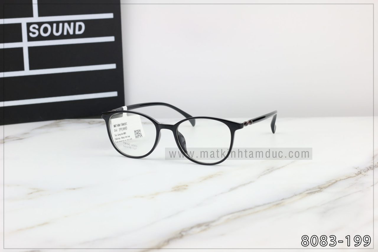 Gọng kính dẻo 8083 - Ảnh 1