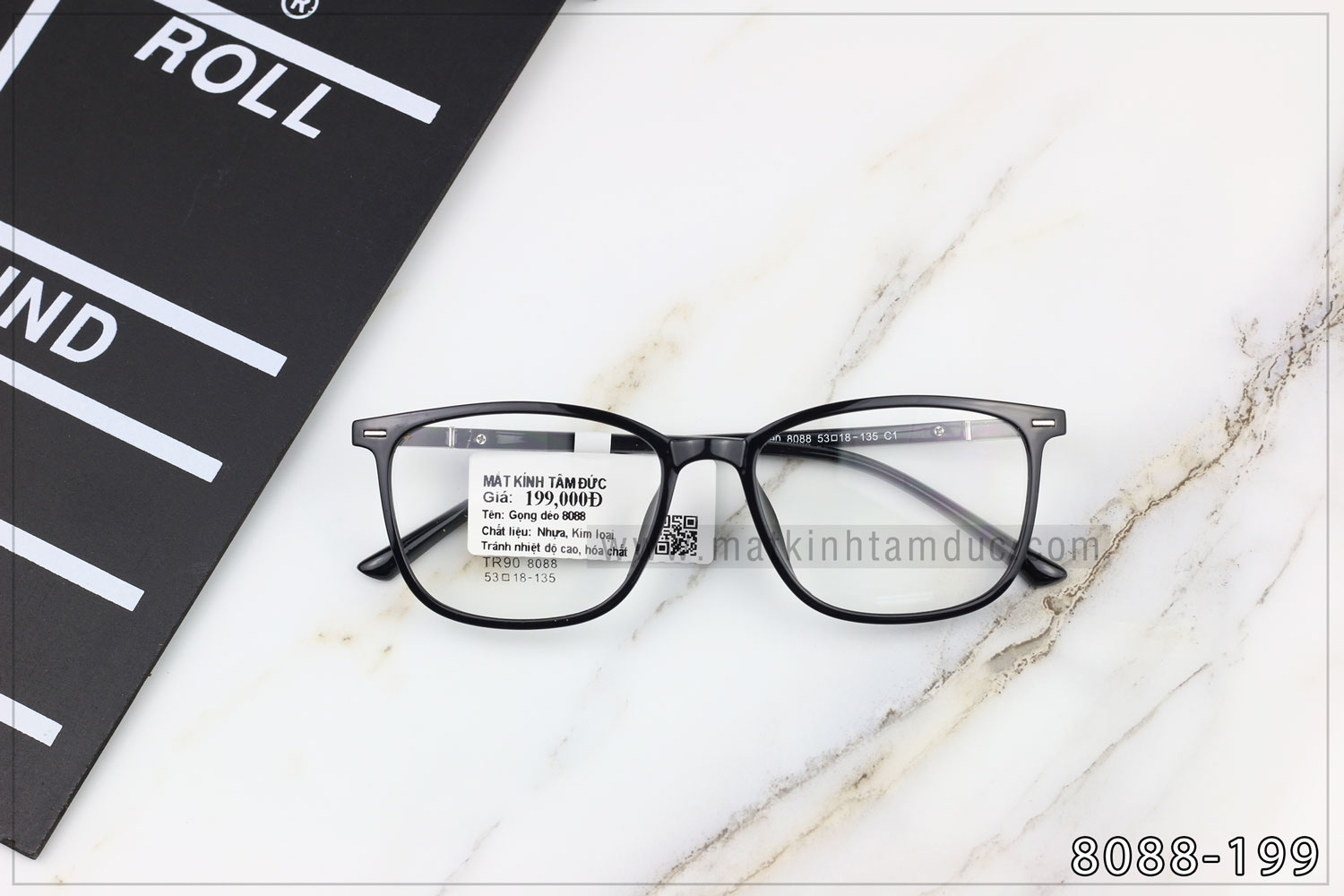 Gọng kính dẻo 8088 - Ảnh 6