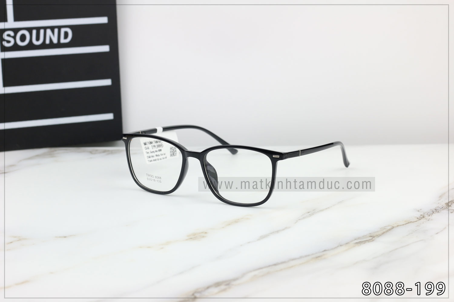 Gọng kính dẻo 8088 - Ảnh 1