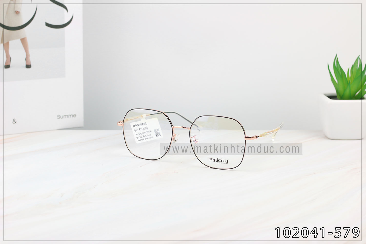 Gọng kính FELICITY 102041 - Ảnh 4