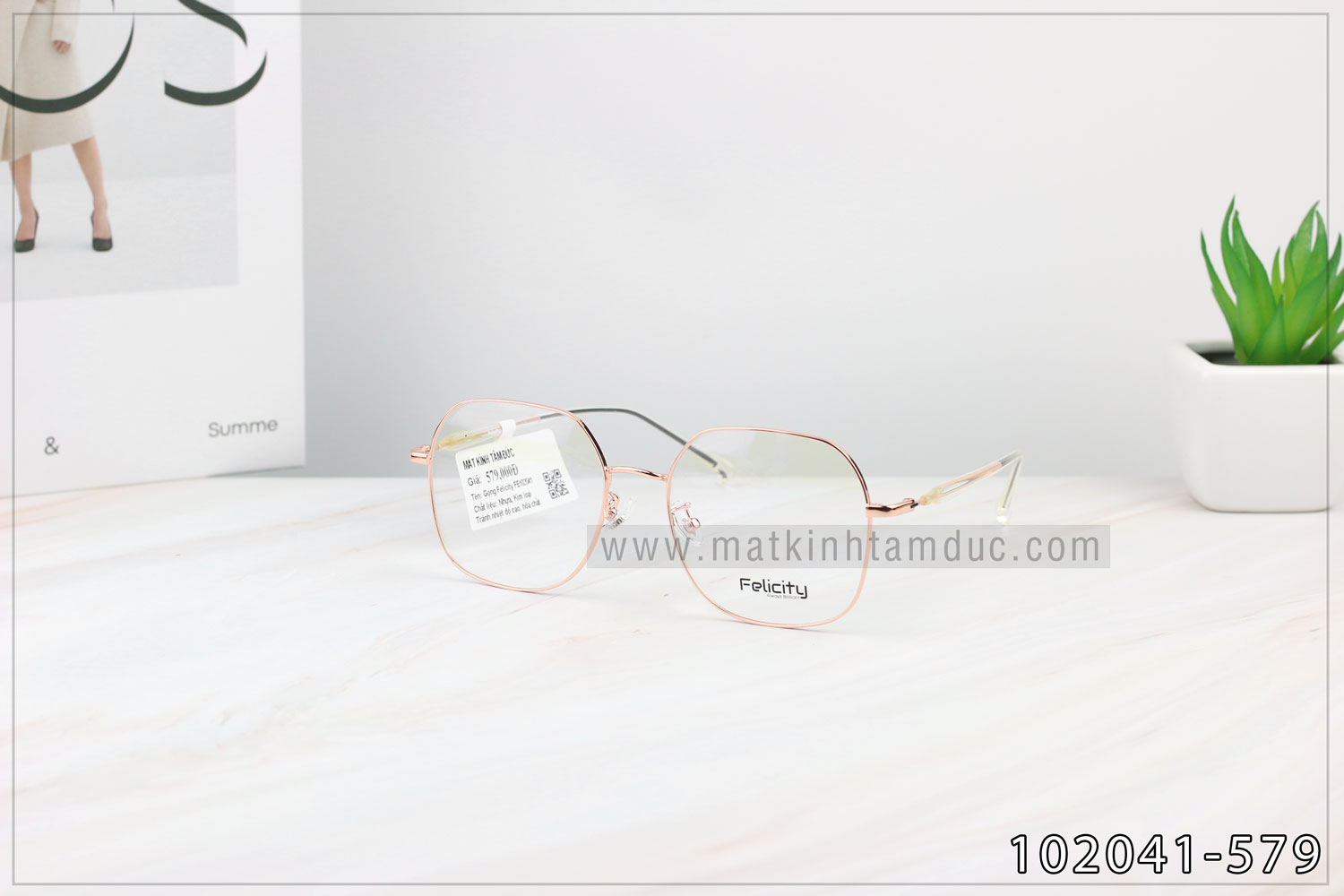 Gọng kính FELICITY 102041 - Ảnh 3