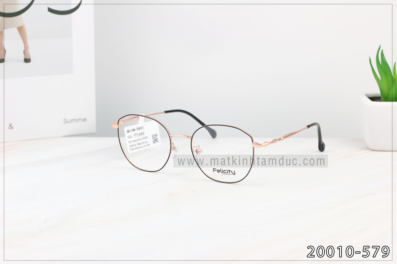 Gọng kính FELICITY 20010 - Ảnh 1