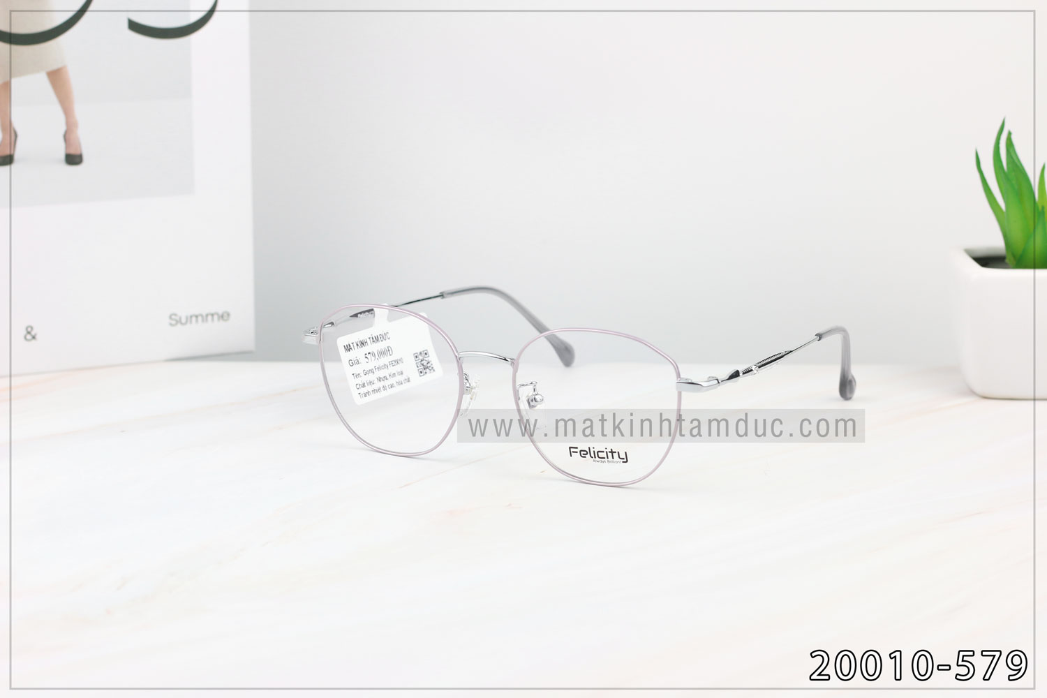 Gọng kính FELICITY 20010 - Ảnh 6