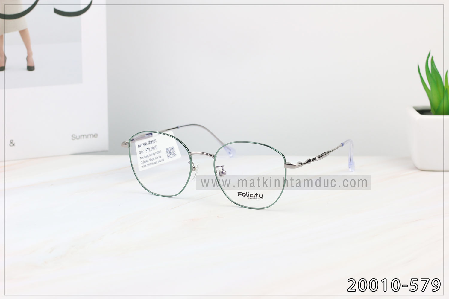 Gọng kính FELICITY 20010 - Ảnh 4