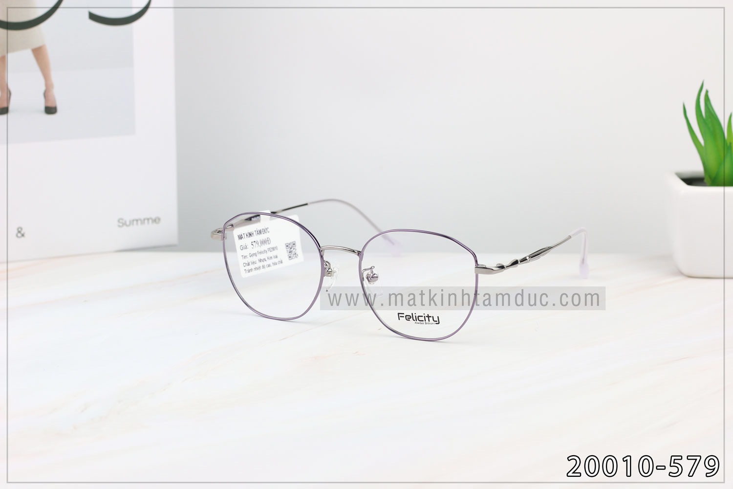 Gọng kính FELICITY 20010 - Ảnh 3
