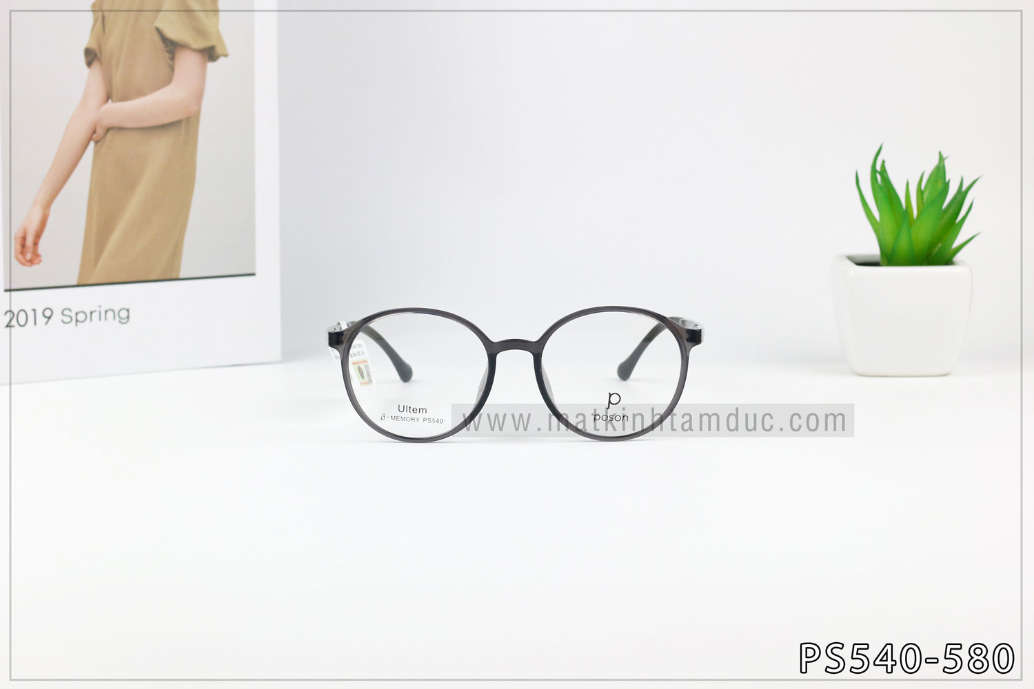 Gọng kính POSON PS540 - Ảnh 2
