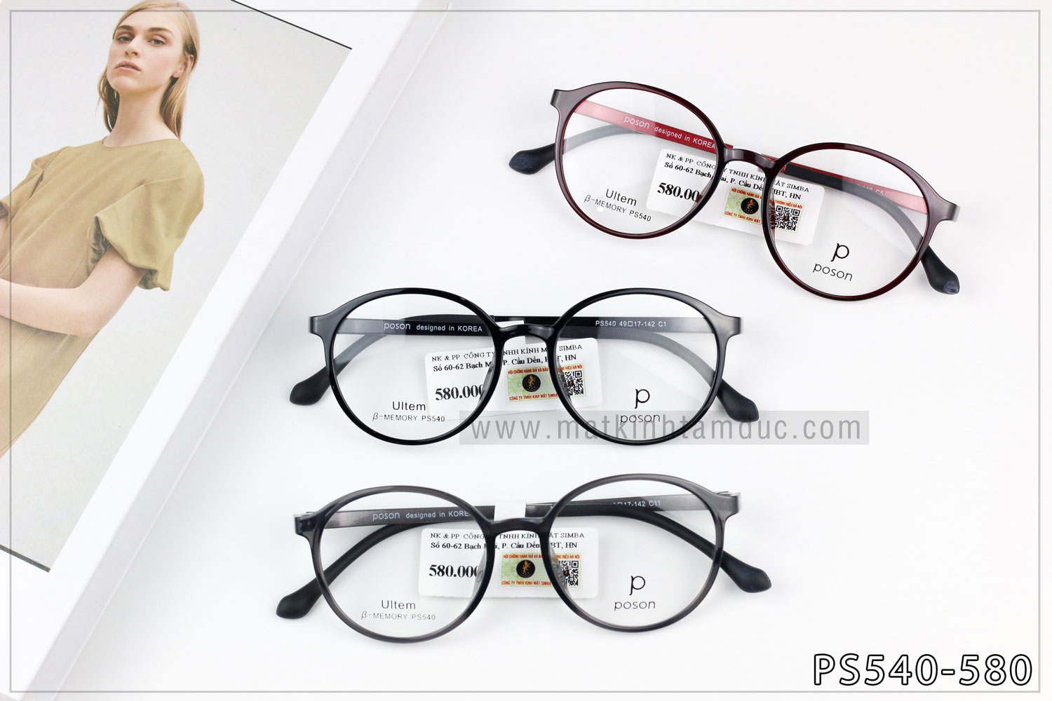 Gọng kính POSON PS540 - Ảnh 6