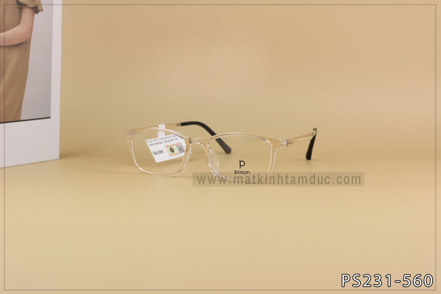 Gọng kính POSON PS231 - Ảnh 1