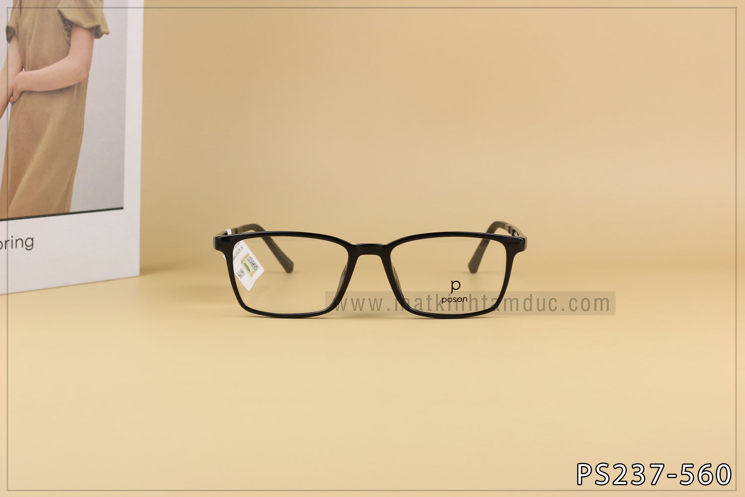 Gọng kính POSON PS237 - Ảnh 2