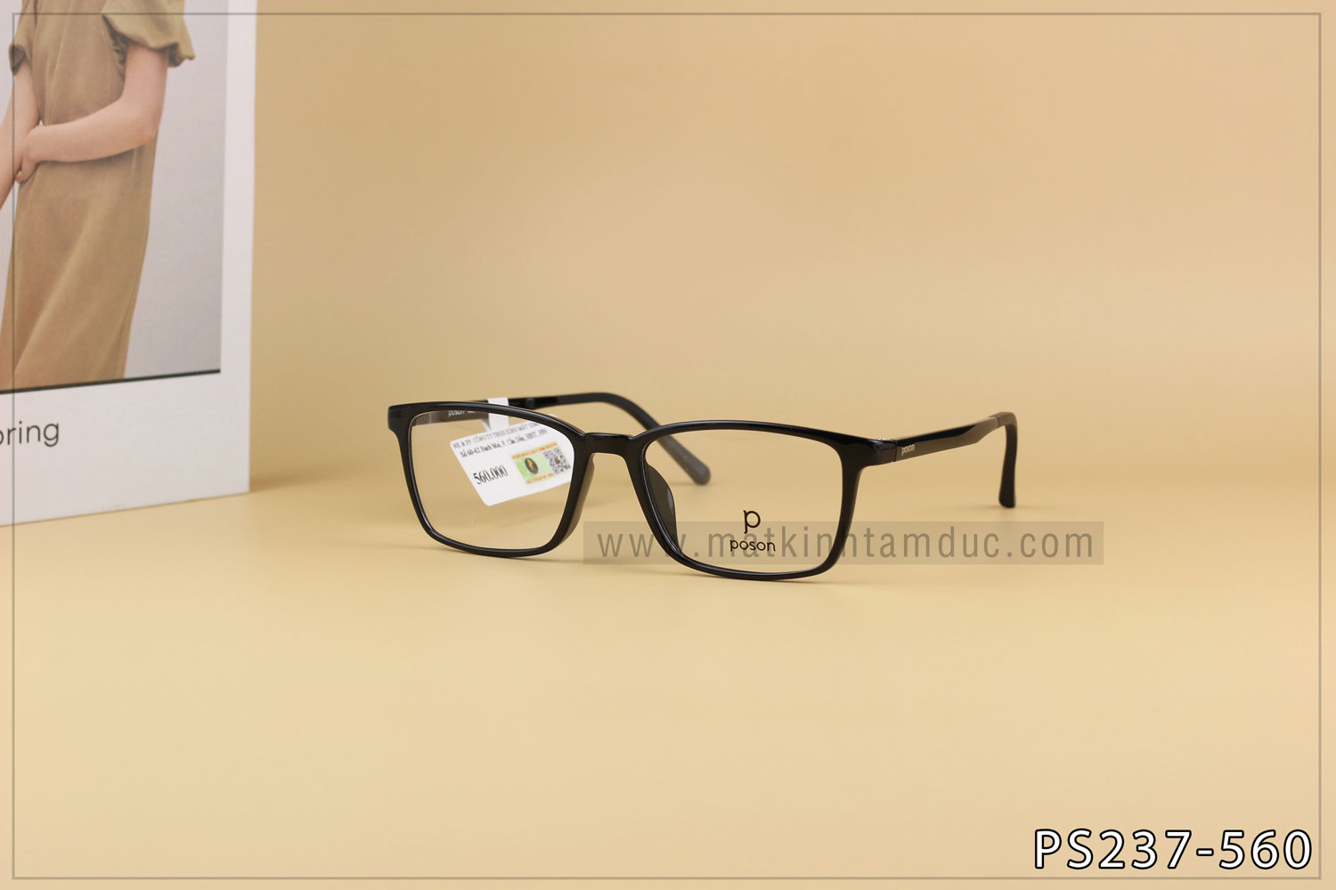 Gọng kính POSON PS237 - Ảnh 1