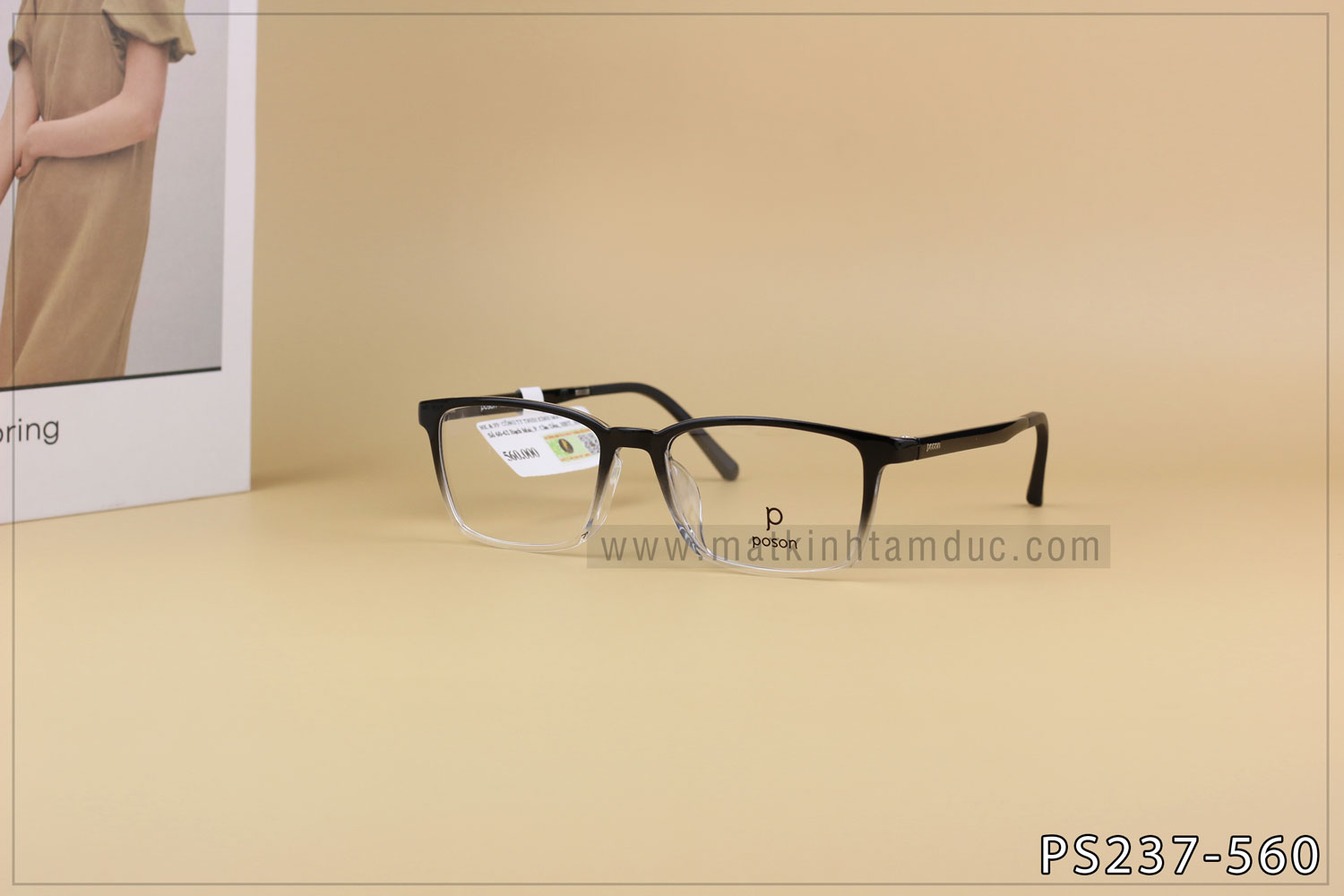 Gọng kính POSON PS237 - Ảnh 4