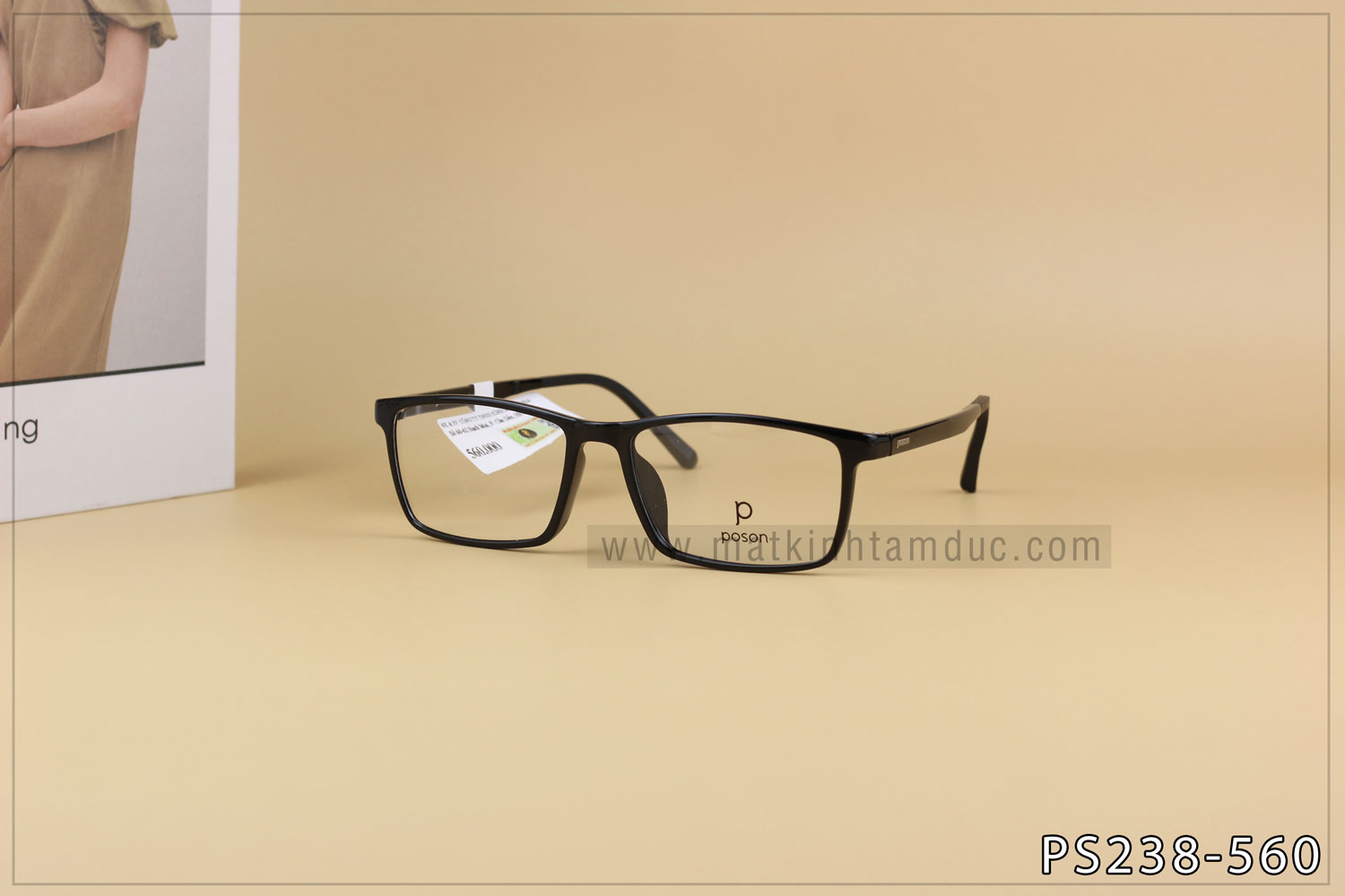 Gọng kính POSON PS238 - Ảnh 1
