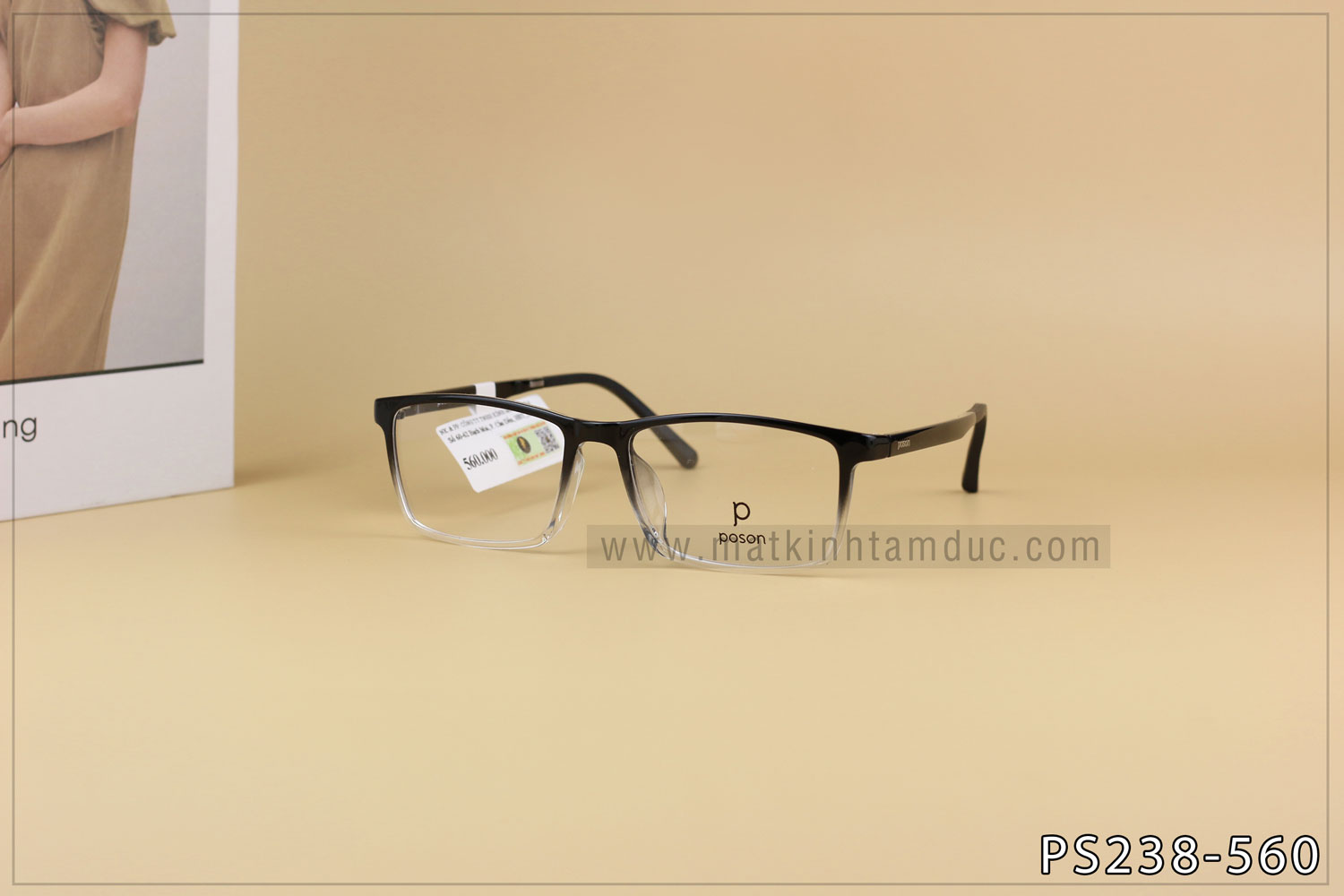 Gọng kính POSON PS238 - Ảnh 5