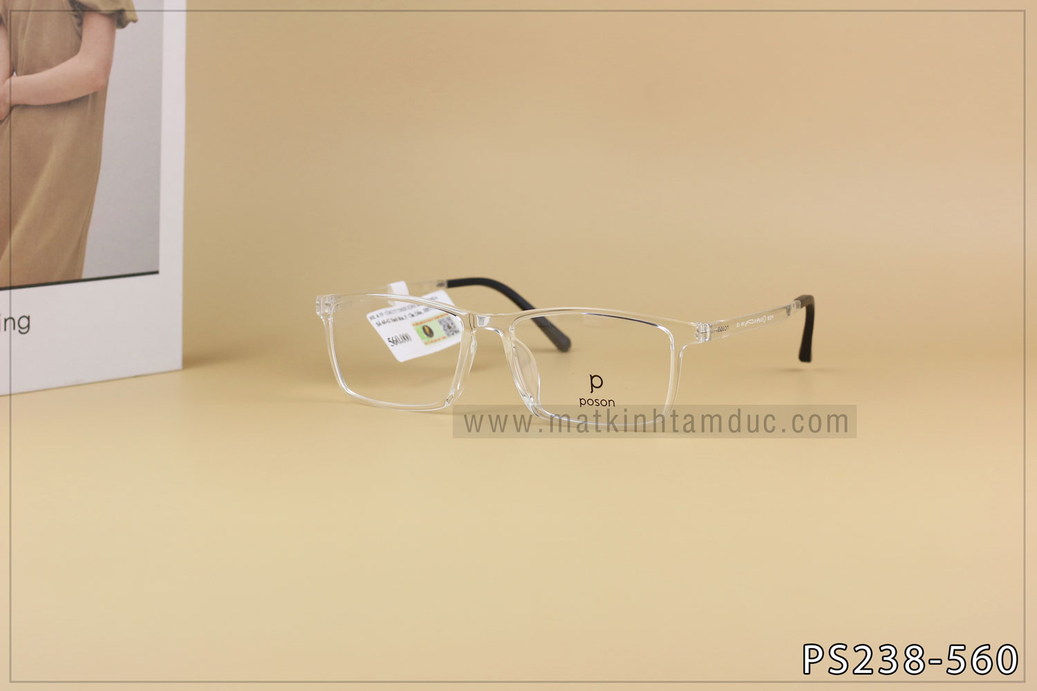 Gọng kính POSON PS238 - Ảnh 3