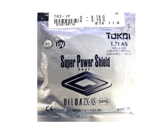 Tròng kính 1.76 được cho là tròng kính mỏng nhất thế giới
