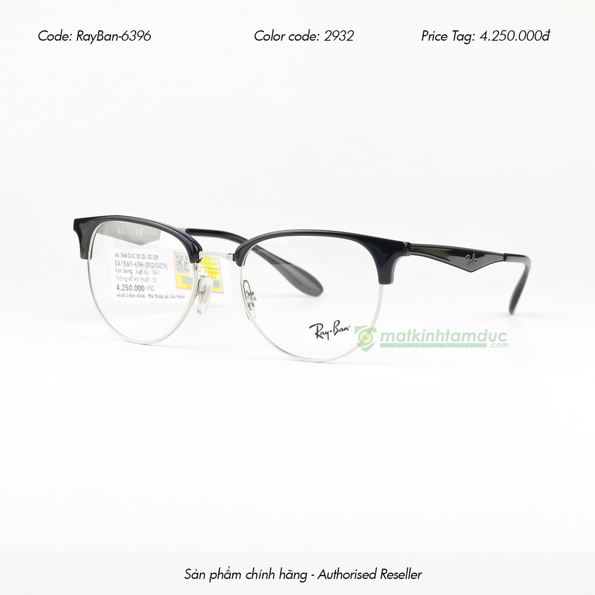 Gọng kính RayBan 6396 - Ảnh 1