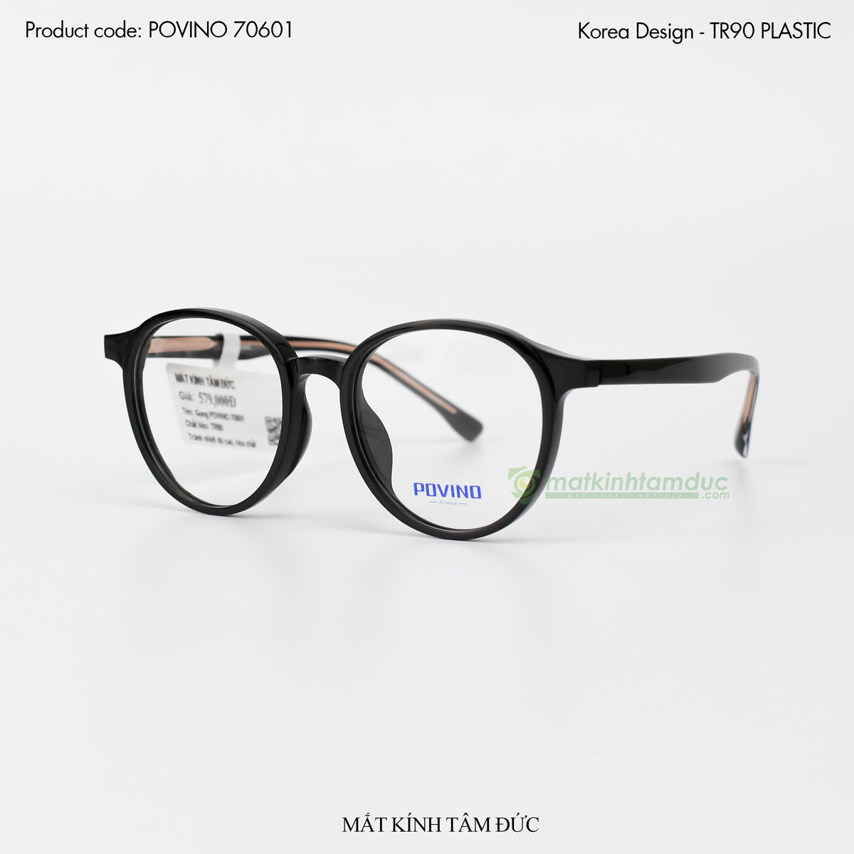 Gọng kính POVINO 70601 - Ảnh 3