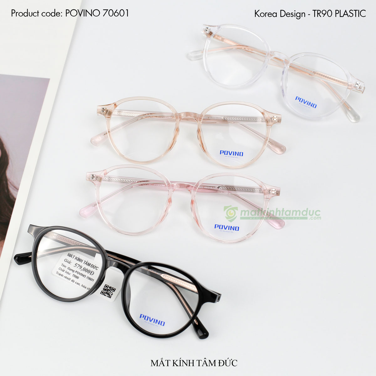 Gọng kính POVINO 70601 - Ảnh 7