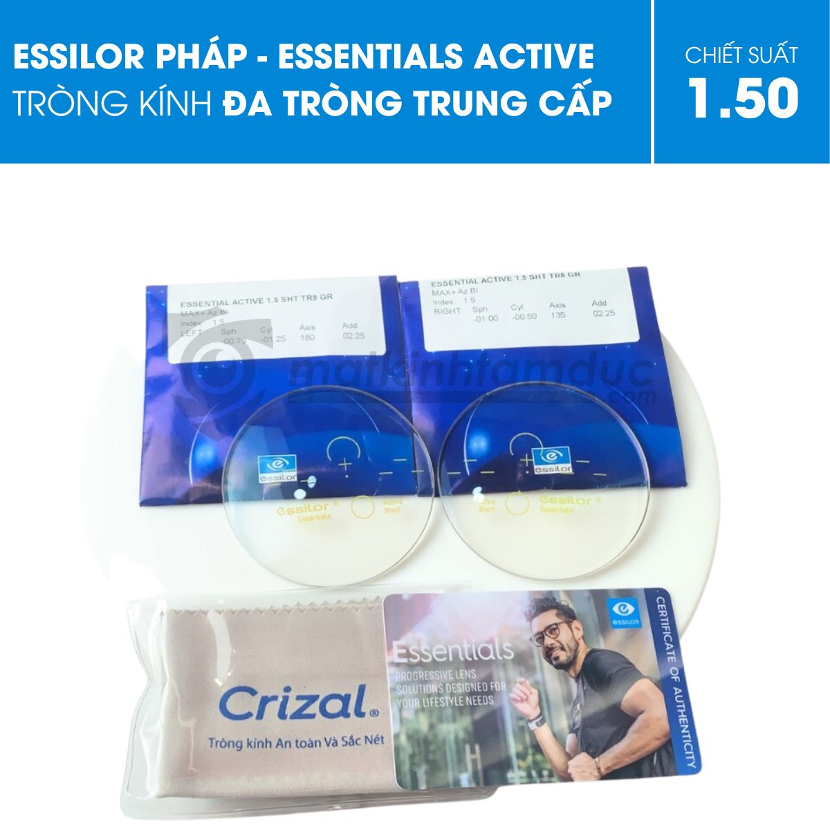 Kính đa tròng Essilor Essentials Active Plus - Ảnh 3