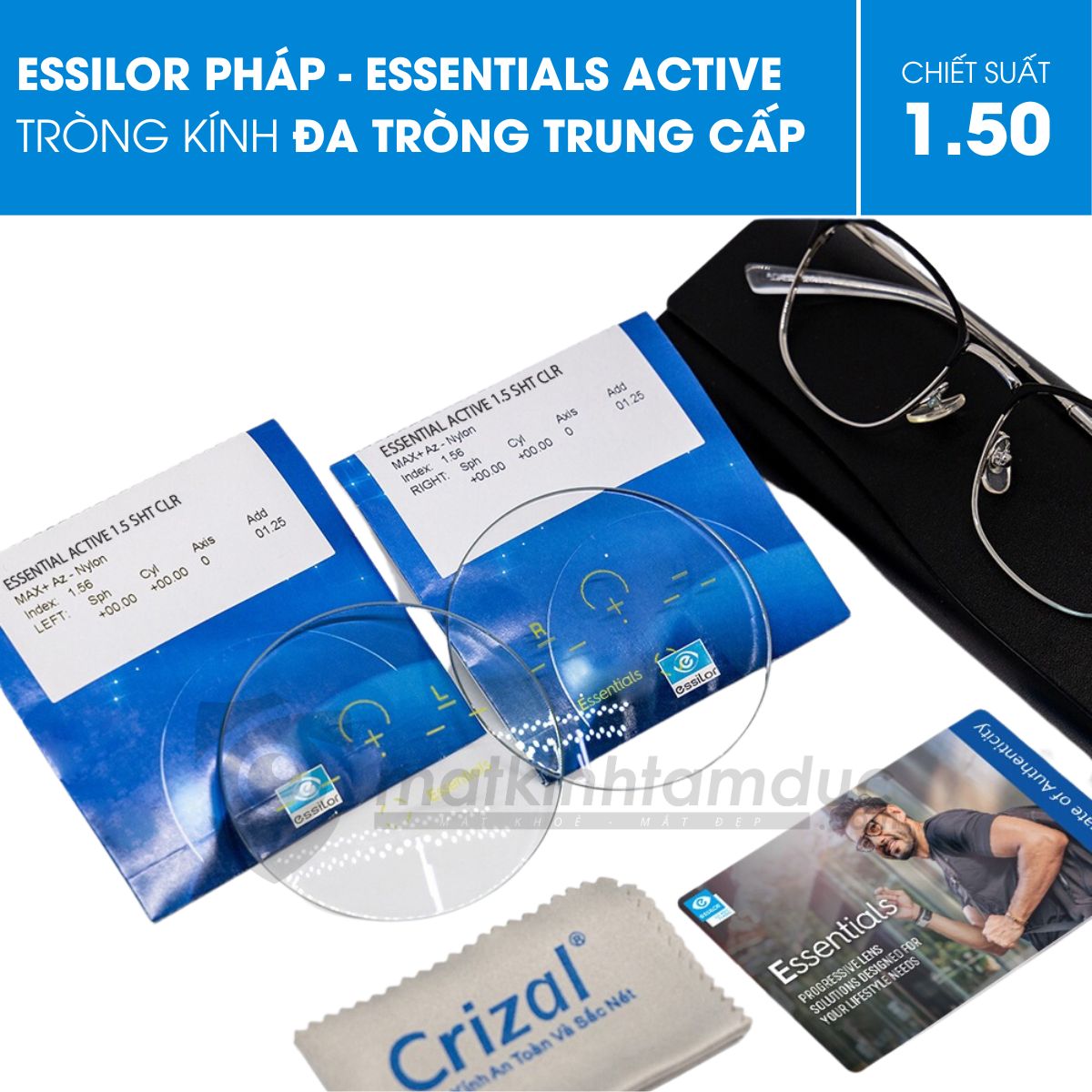 Kính đa tròng Essilor Essentials Active Plus - Ảnh 2