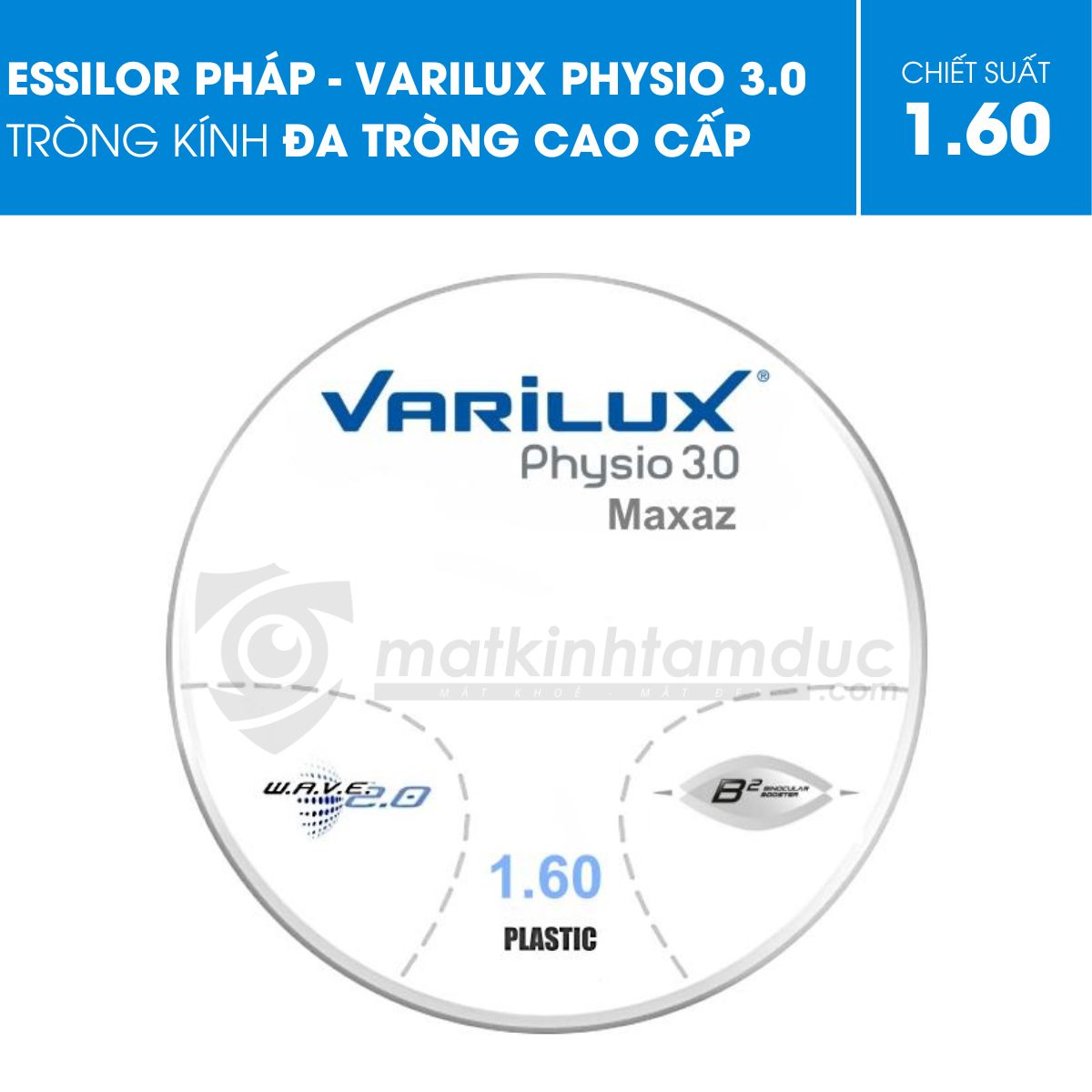 Kính đa tròng Essilor Varilux Physio 3.0 Crizal Rock - Ảnh 2