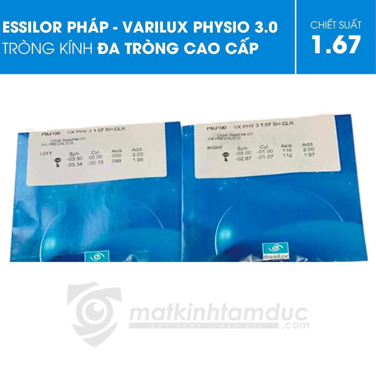 Kính đa tròng Essilor Varilux Physio 3.0 Crizal Rock - Ảnh 5