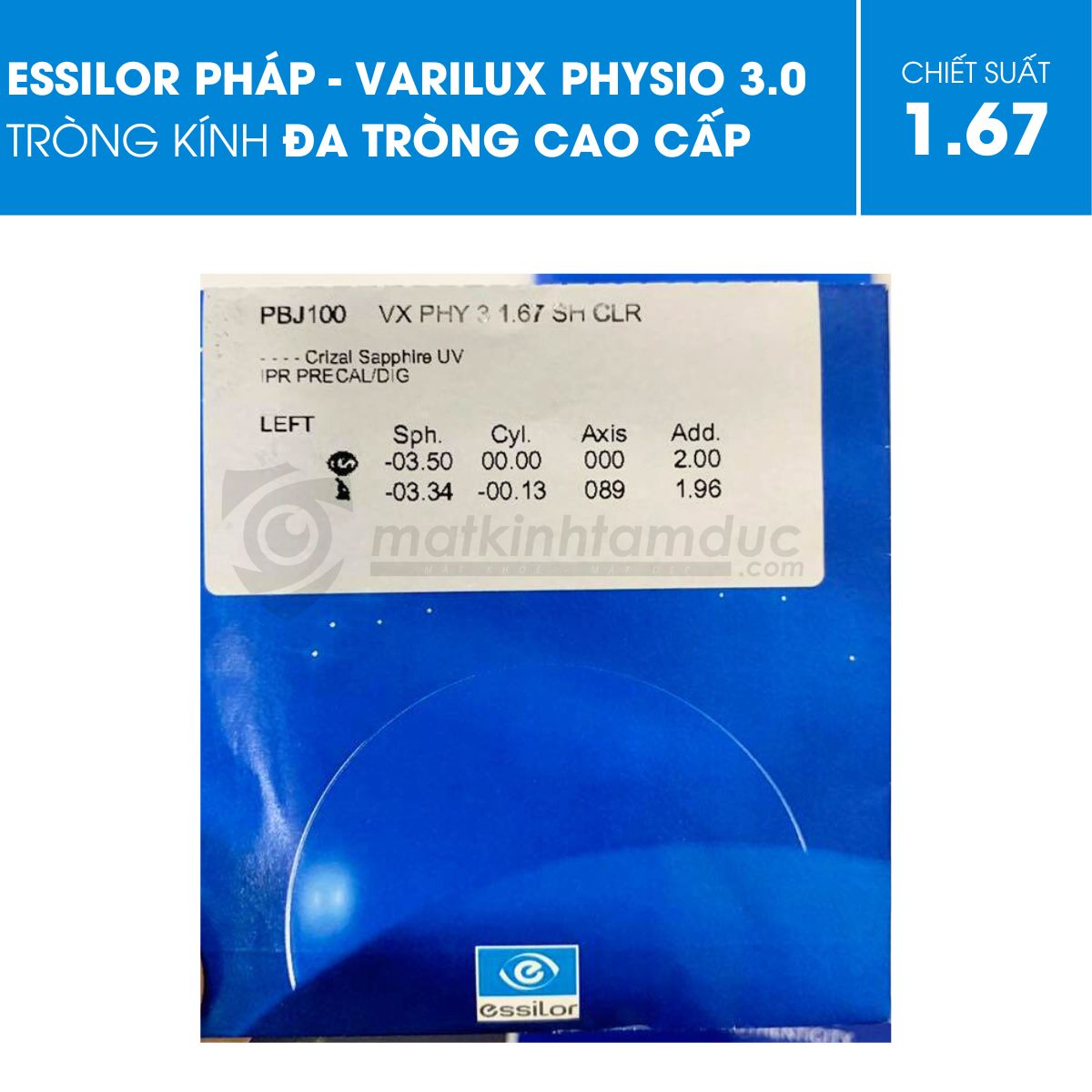Kính đa tròng Essilor Varilux Physio 3.0 Crizal Rock - Ảnh 4