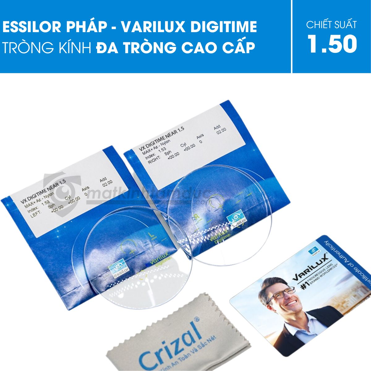 Tròng kính đa tròng văn phòng Essilor Varilux Digitime - Ảnh 1