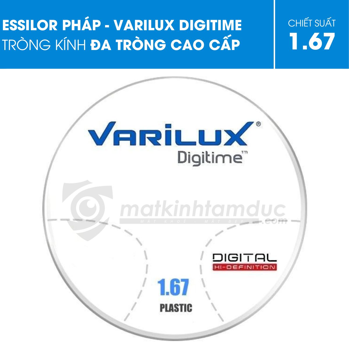 Tròng kính đa tròng văn phòng Essilor Varilux Digitime - Ảnh 10