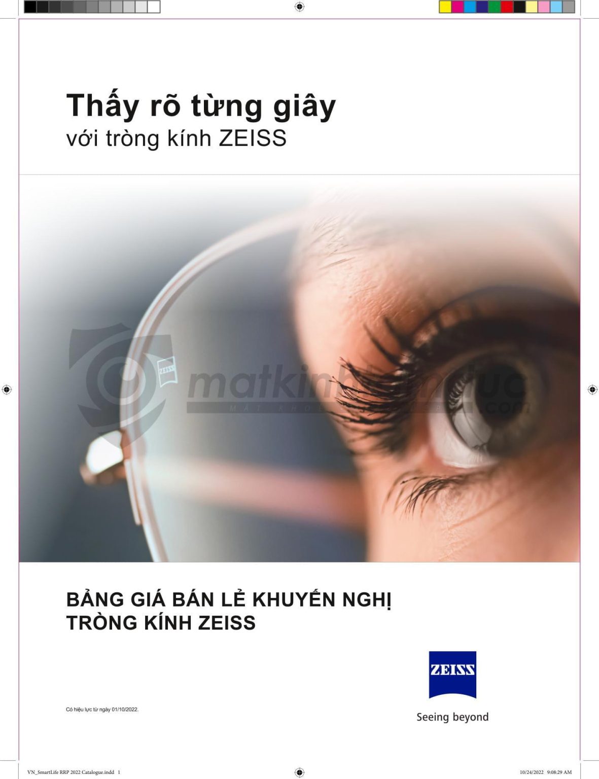 Tròng kính ZEISS SmartLife Digital - Ảnh 18