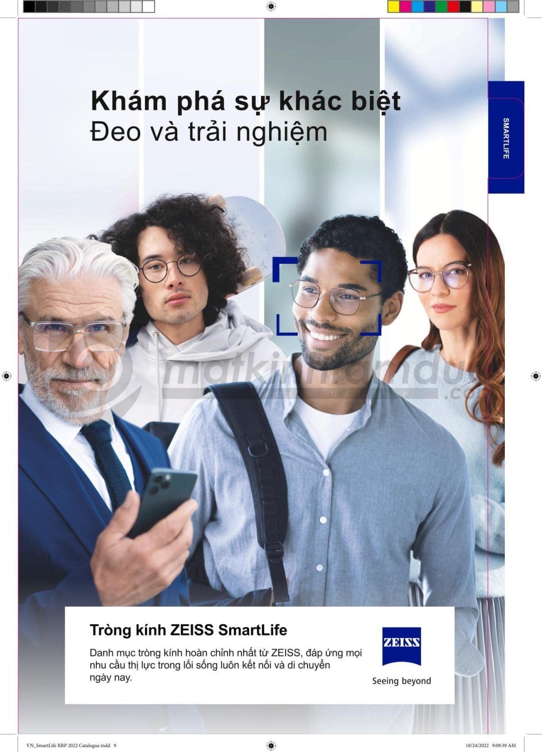 Tròng kính ZEISS SmartLife Digital - Ảnh 7