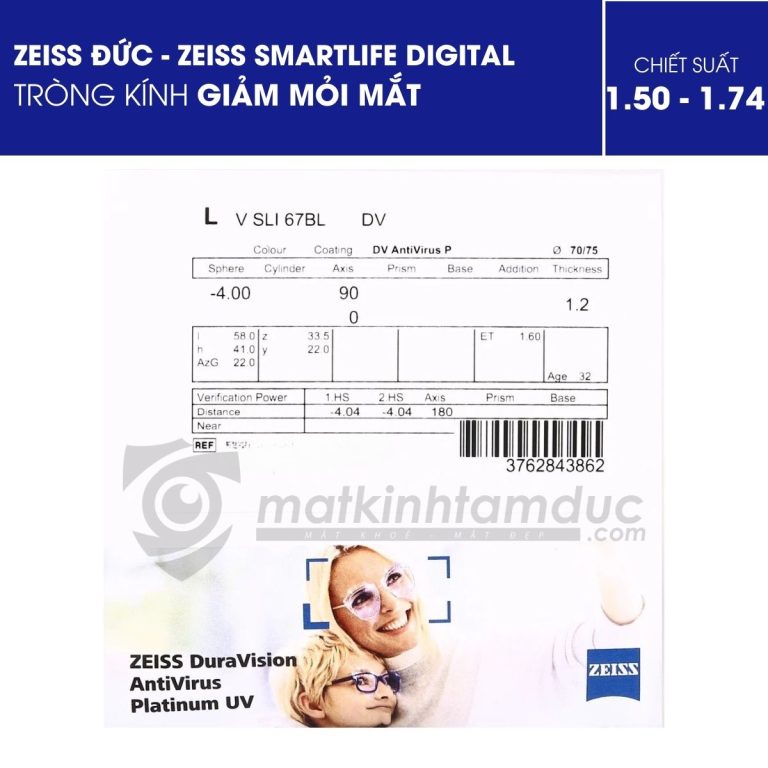 Tròng kính ZEISS SmartLife Digital - Ảnh 1