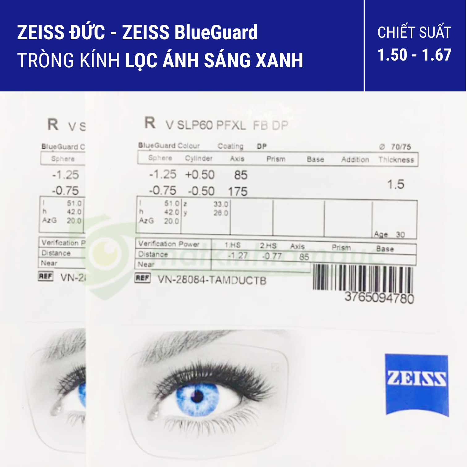Tròng kính ZEISS BlueGuard - Tròng kính lọc ánh sáng xanh